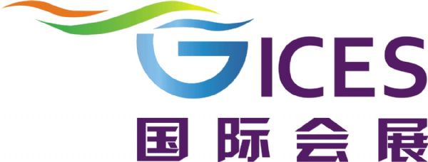 會(huì)展服務(wù)新標(biāo)桿 廣之旅國(guó)際會(huì)展的專(zhuān)業(yè)之旅