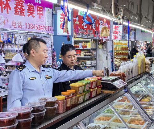 黑龍江省牡丹江市市場監管綜合行政執法支隊開展農貿市場及海產品經營店計量專項檢查暨經營者約談會